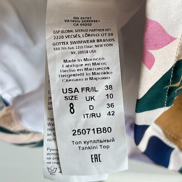 Profile by Gottex Melody Floral Print Women’s Sweetheart Twist Front Tankini Top - Picture 2 of 6